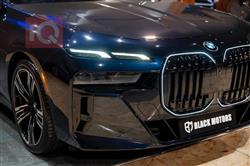 بي ام دبليو الفئة 7